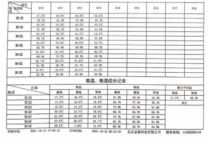 1-240122000H3930.jpg